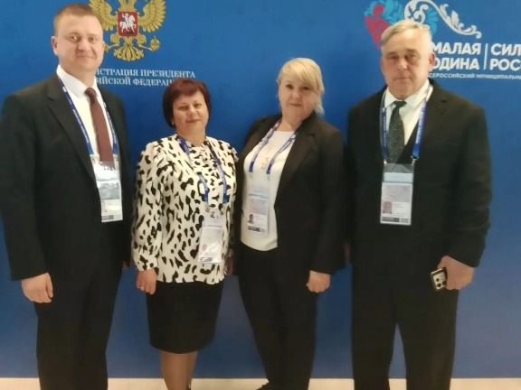 Приняла участие в III Всероссийском муниципальном форуме &amp;quot;Малая Родина - сила России&amp;quot;.