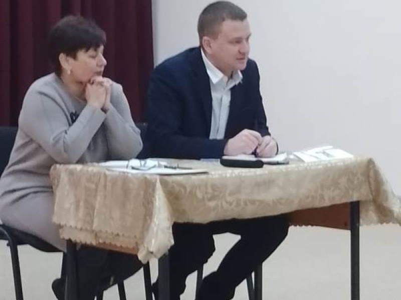 Собрание граждан.